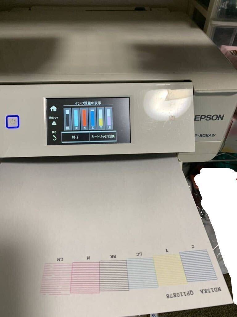 EPSON エプソン A4 インクジェット プリンター 複合機 EP-808AW IC80L 互換インクカートリッジ　とうもろこし_画像6