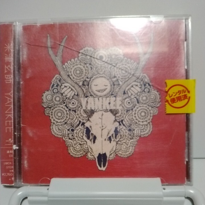 送料無料　レンタルアップ　米津玄師 / YANKEE[通常盤]　アルバムCD　　中古　_画像1