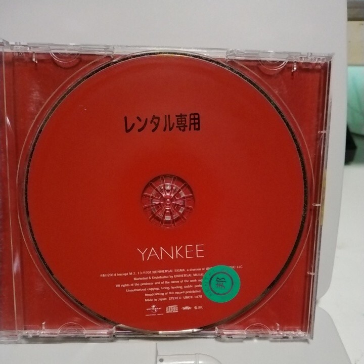 送料無料　レンタルアップ　米津玄師 / YANKEE[通常盤]　アルバムCD　　中古　_画像4