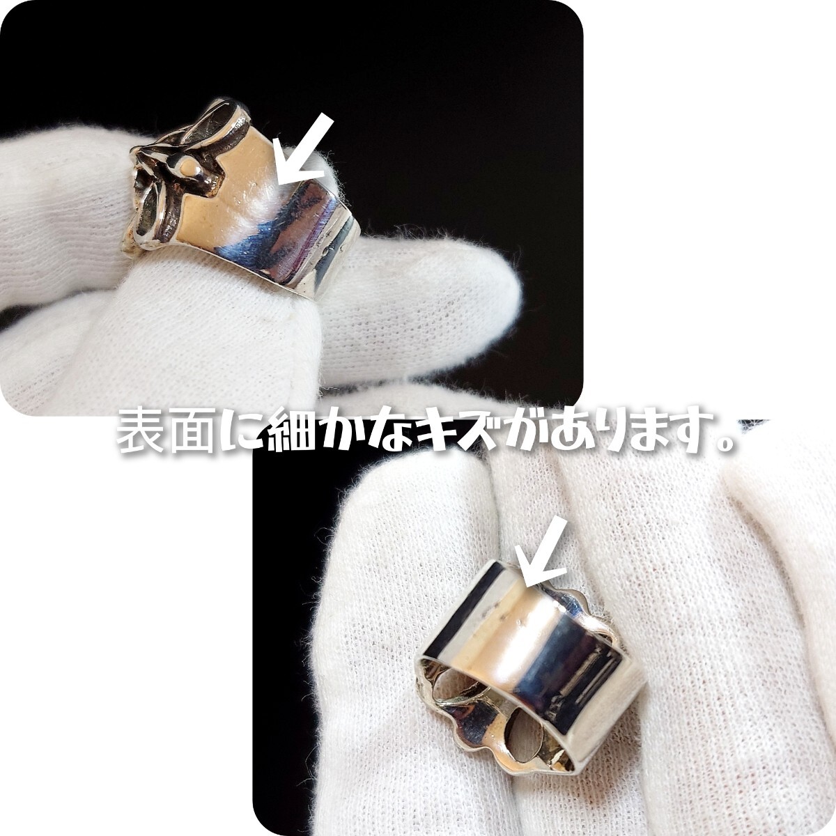 2841 SILVER925【訳あり】クロスリング11号 シルバー925 十字架 幅広 ワイド 透かし彫り 立体的 ゴツ系 ユニセックス バイカー ゴシック_画像8