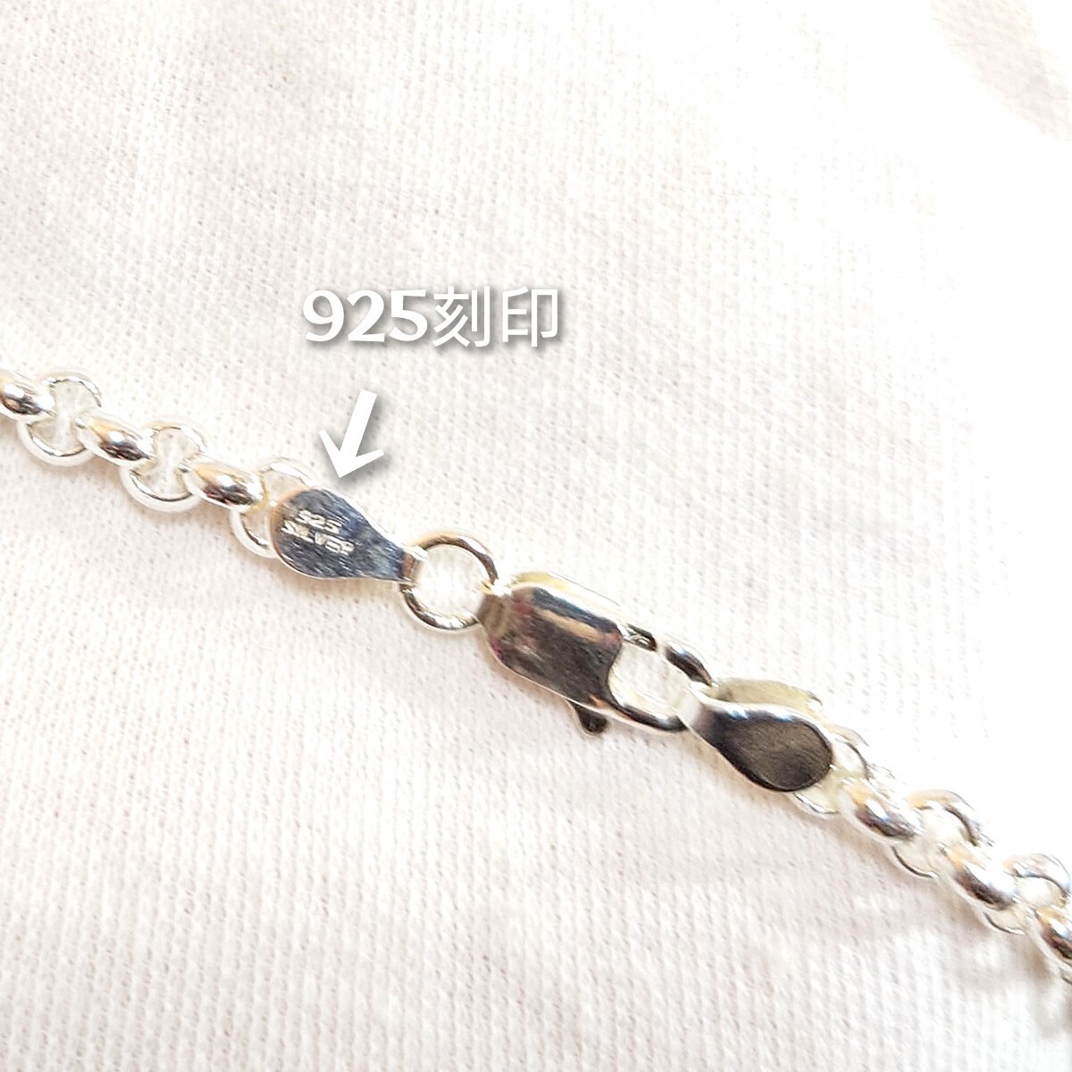 1296 SILVER925 甲丸アズキネックレスチェーン50cm/4.2mm シルバー925 15-50 太め ボールチェーン ラウンド ユニセックス 重厚 艶質感_画像8