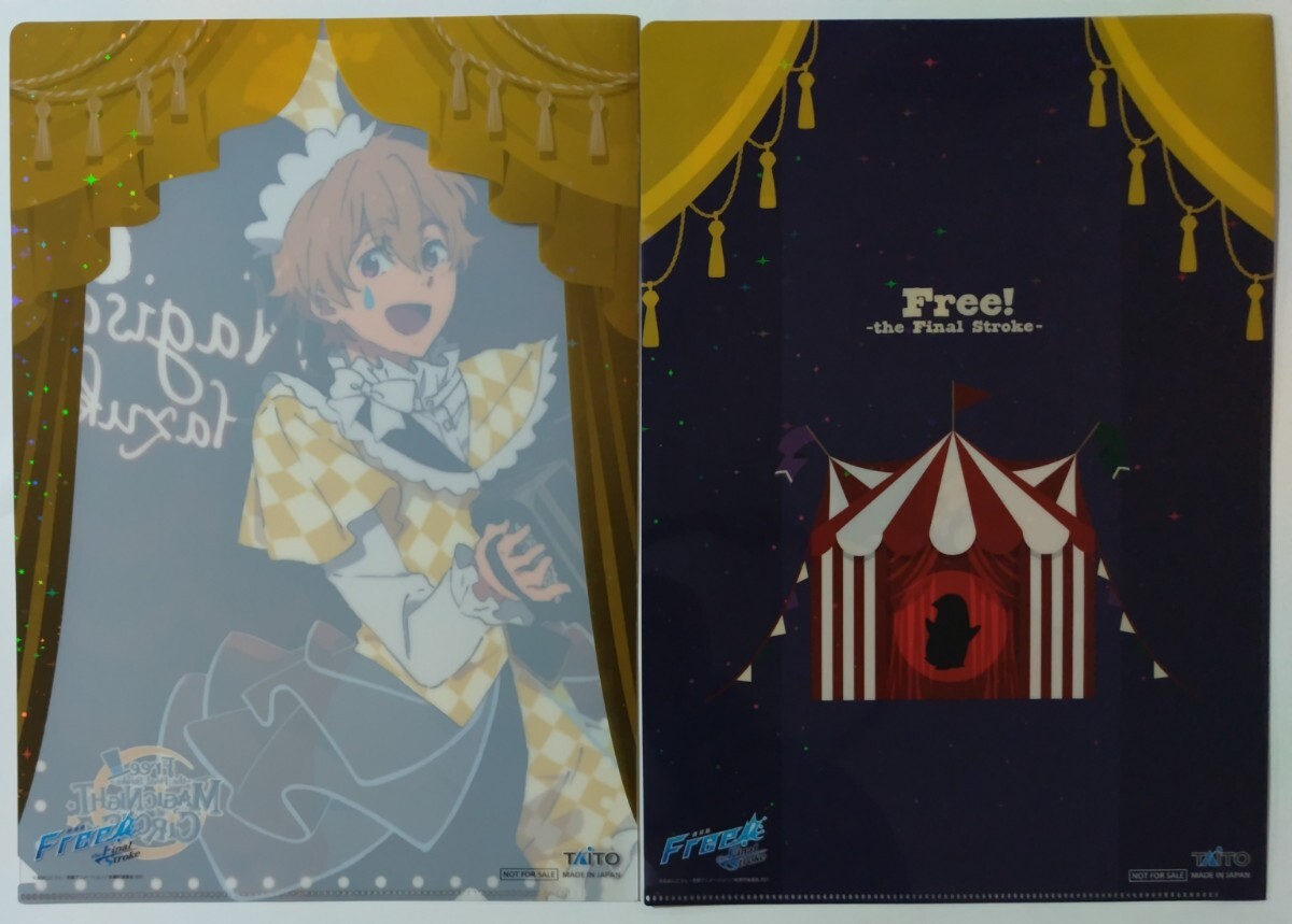  tight - lot head office theater version Free!-the Fimal Strok-~Magic Night Circus~ tent clear file 2 pieces set * leaf month .
