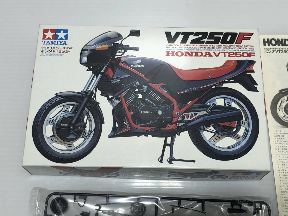 130137*[ not yet constructed ]TAMIYA Tamiya 1/12 motorcycle series No.17 Honda VT250F HONDA photograph there is an addition *C1