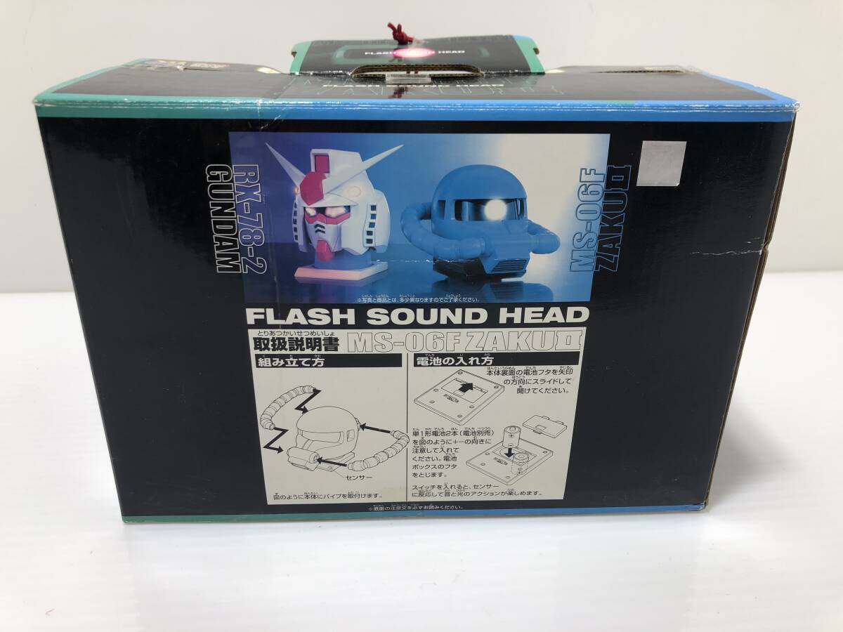 140164*[ хранение товар ] Mobile Suit Gundam flash звук head 2 позиций комплект RX-78-2 MS-06F ZAKU II фотография есть дополнения *D2