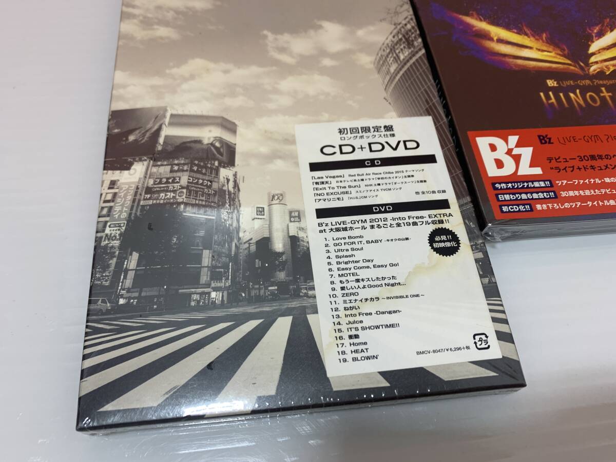 190202*[ нераспечатанный ]B\'z Inaba Koshi Blu-ray LIVE HINOTORI/ Япония будо павильон ../ первый раз ограниченая версия длинный box specification суммировать *C1