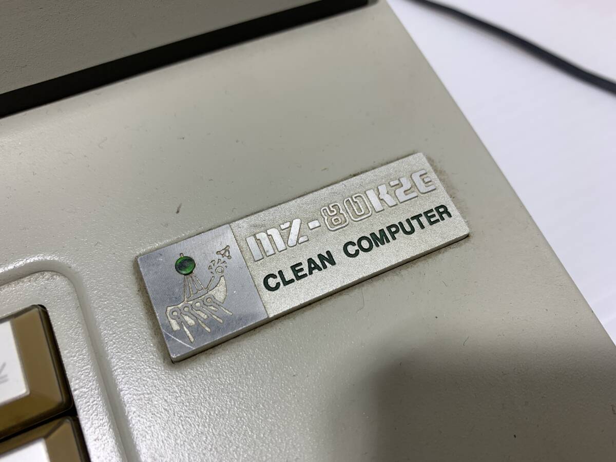 200224◆SHARP　MZ-80K2E　クリーンコンピューター　パーソナルコンピューター　写真追加あり◆M_画像7