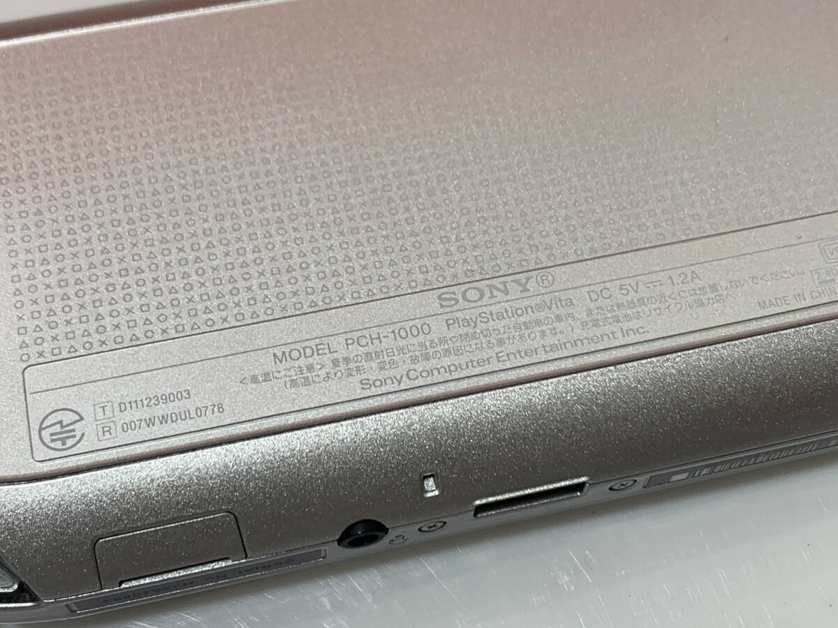 220255◆SONY　PS VITA　PCH-1000　アイスシルバー？　初期化済み　本体のみ　SDカード/32GB【写真追加あり】◆G_画像9