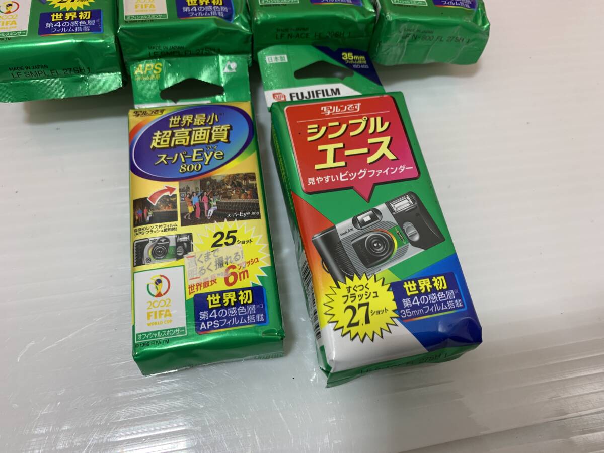260290*[ unopened ]FUJIFILMU instant camera 6 point set expiration of a term .run. New Ace disposable photograph there is an addition *C1