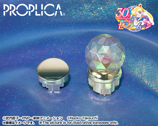 即決【送料無料】新品未開封 ROPLICA ムーンスティック Brilliant Color Edition セーラームーン 変身アイテム コスプレ バンダイ