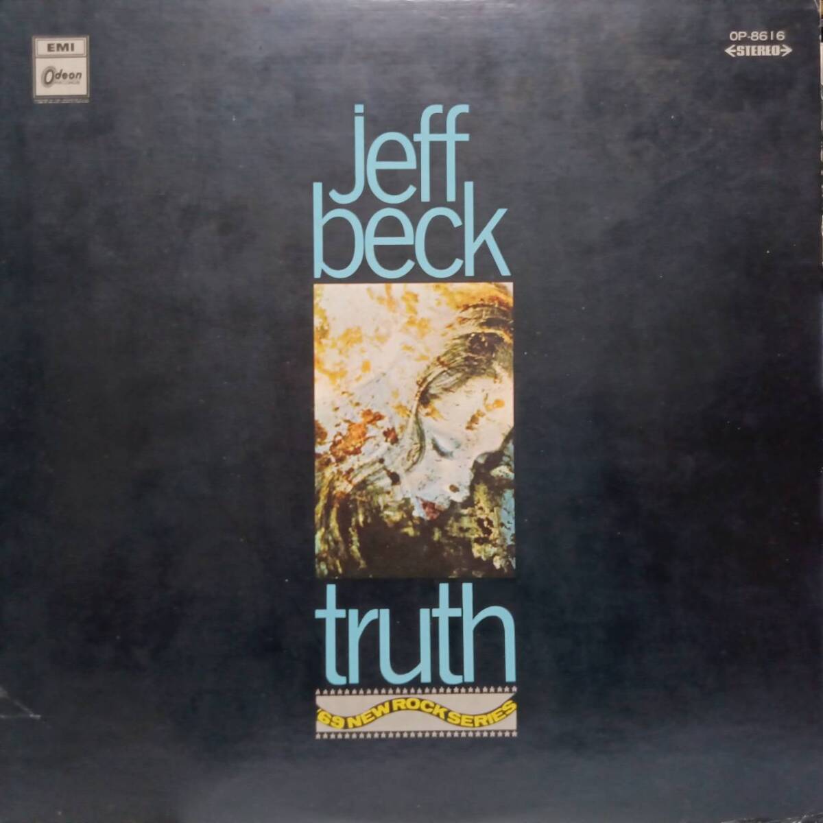 レア 赤盤 日本ODEONオリジLP！Jeff Beck / Truth 1969年 東芝音工 OP-8616 驚異のブルース・ギター ジェフ・ベック登場 Rod Stewart RED_画像2
