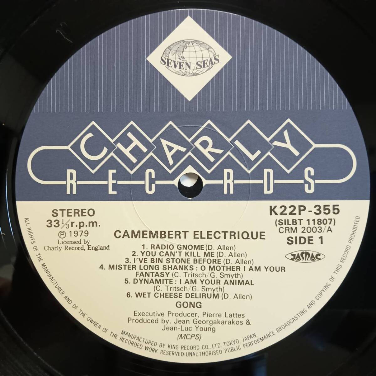 日本Charly盤LP帯付き Gong / Camembert Electrique 1982年 Seven Seas K22P-355 ゴング カマンベール・エレクトリック カンタベリー OBI_画像2