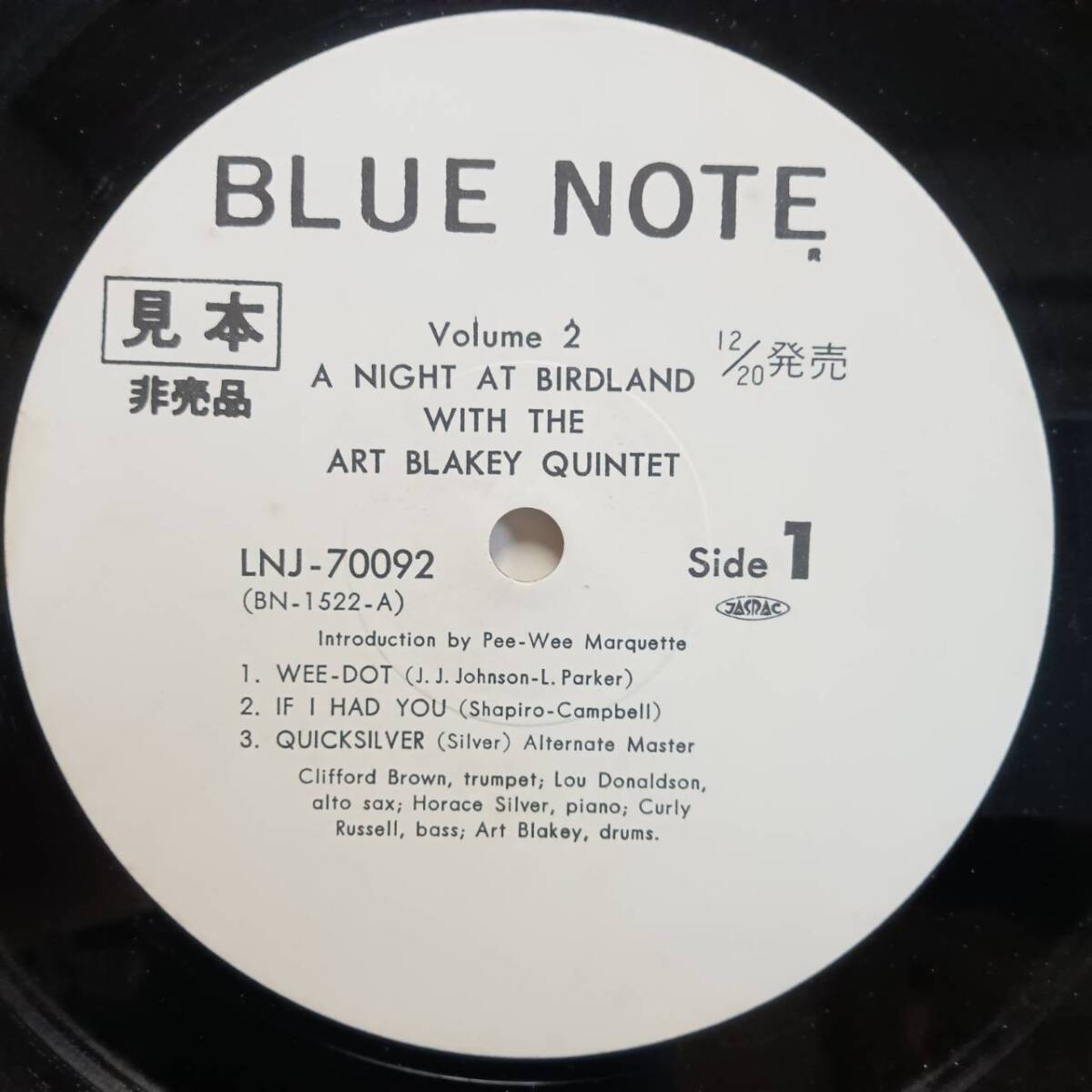 PROMO日本BLUE NOTE盤LP見本盤 白ラベル Art Blakey /A Night At Birdland 2 1976年 LNJ-70092Lou Donaldson Horace Silver Clifford Brown_画像1