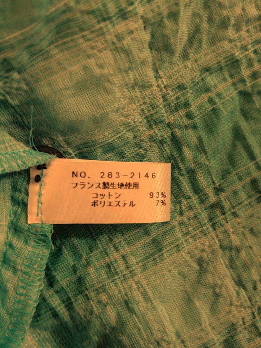  новый товар * с биркой [igrek]i серый k Франция производства ткань * булавка tuck * туника длина блуза синий зеленый M размер сделано в Японии 39,600 иен ( включая налог )
