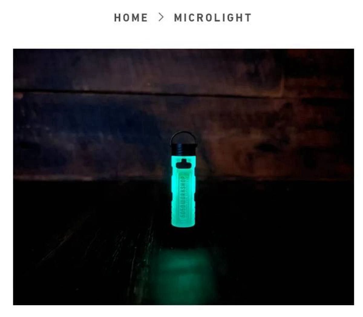 5050Workshop（ワークショップ） microlight マイクロライト(ランタン) 