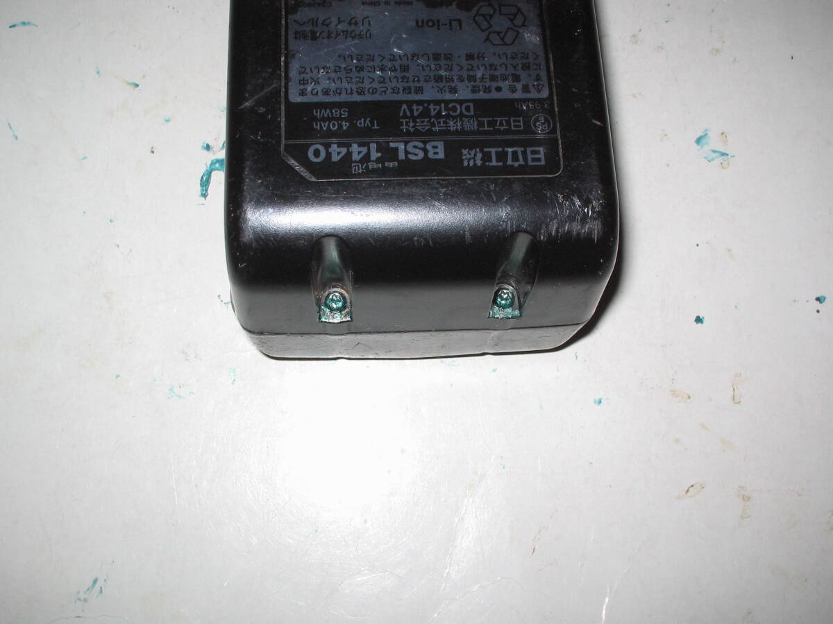  Hitachi BSL1440 Li-ion battery ( used, charge OK)14.4V/4Ah