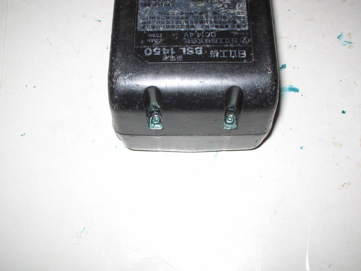 日立 BSL1450 Li-ion電池（中中古、充電OK）14.4V/5Ahの画像8