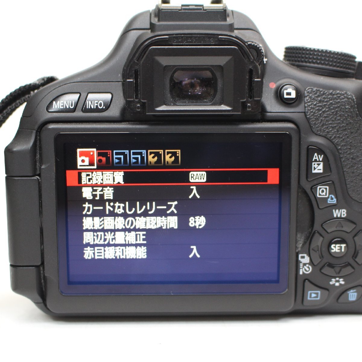 506)【1円スタート♪】Canon デジタル一眼レフカメラ EOS Kiss X5 レンズ EF-S 18-55ｍｍ F3.5-5.6 IS Ⅱキャノンの画像8