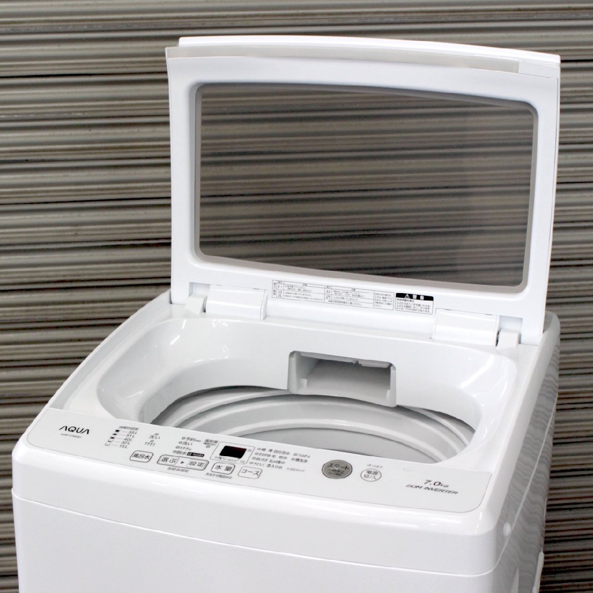 T049) アクア AQW-V7M 2022年製 7.0kg 3Dパワフル洗浄 高濃度クリーン浸透RX 全自動縦型洗濯機 AQUA 7kg 単身 ファミリー_画像2