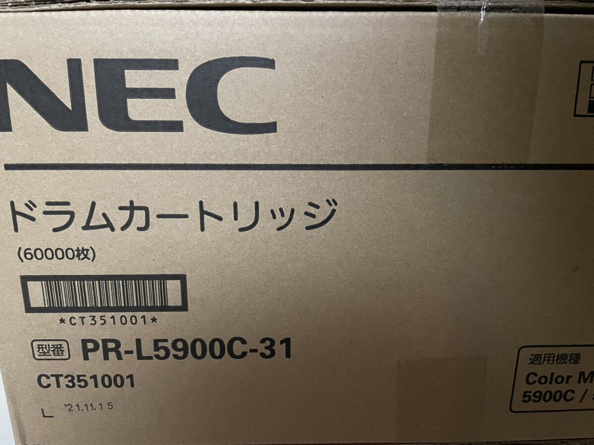 ★NEC/純正ドラムカ－トリッジ/PR-L5900C-31★