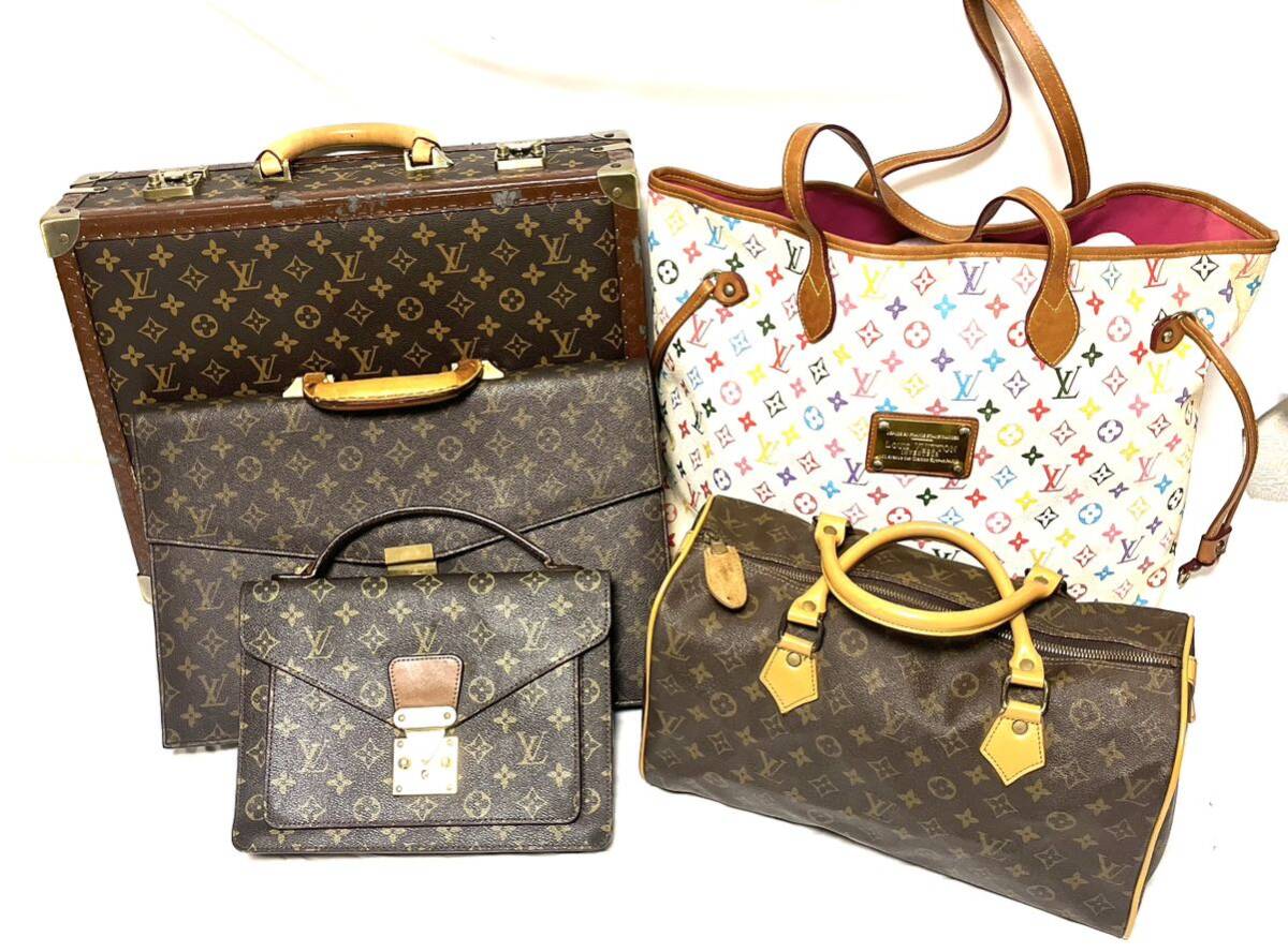 【青】 ルイヴィトン モノグラム トートバッグ LOUIS VUITTON トランク ハンドバッグ ボストンバッグ LV包包 名牌手提包 まとめ _画像1