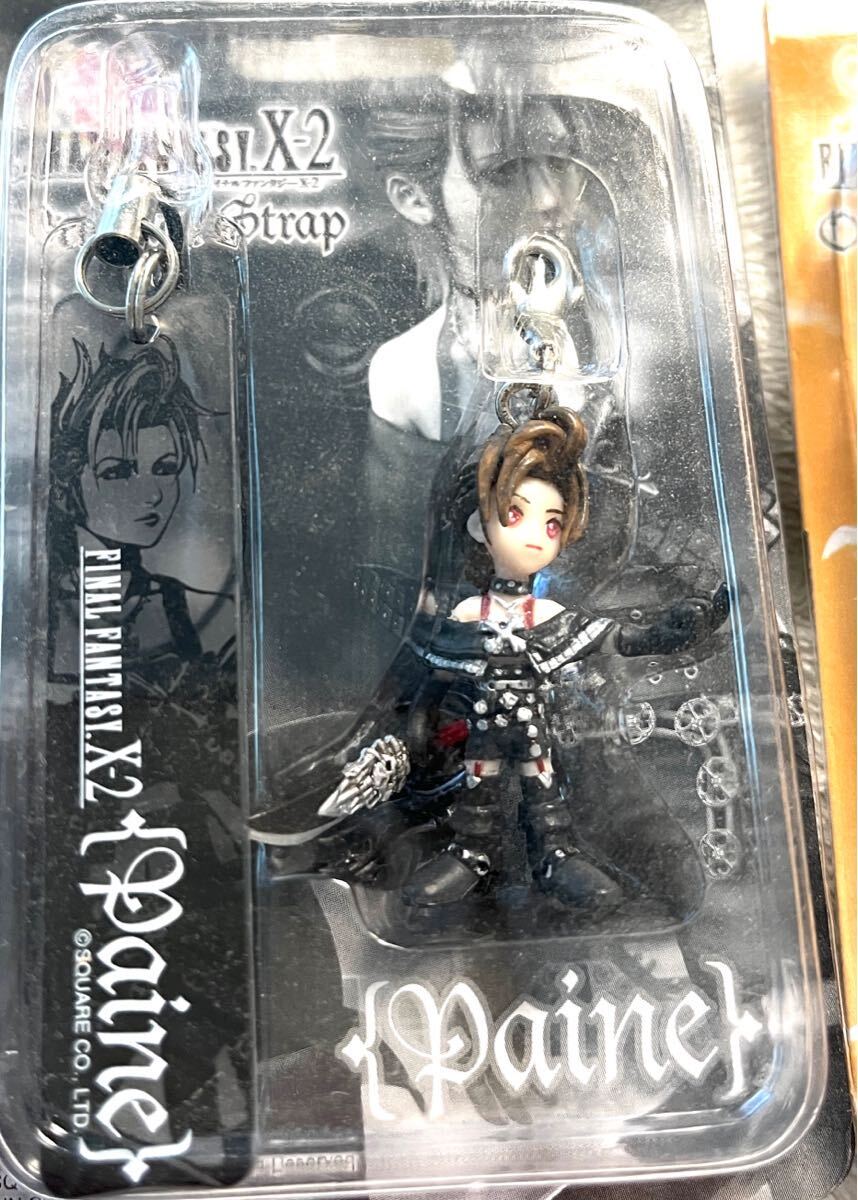 【丹】 ファイナルファンタジーX2シリーズ FFX-2 ユウナ　リュック　パイン　ユリパ　ストラップフィギュア　未開封品_画像6