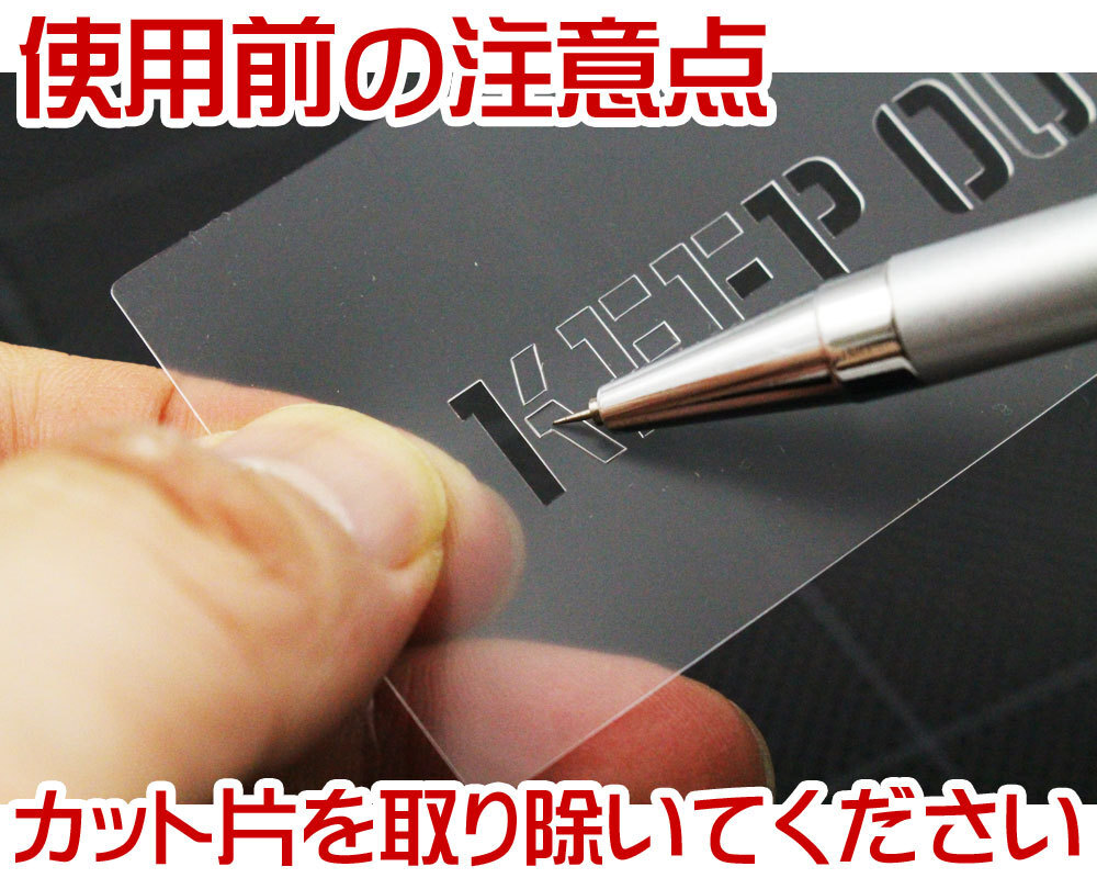 ステンシルシート ステンシルプレート ステンシル アルファベット アメリカン ミリタリー DIY クイックステンシル サイズM 7.62 MM 弾薬_画像3