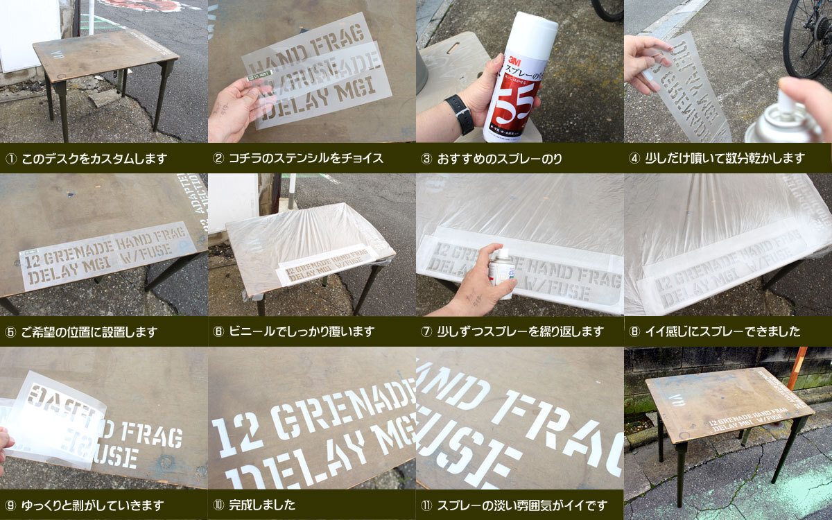 item_image_6