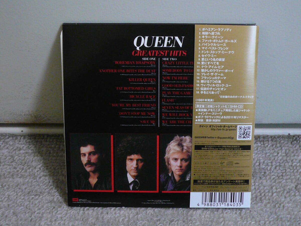 【国内盤SHM-CD：紙ジャケット仕様】 QUEEN（クイーン）「GREATEST HITS：グレイテスト・ヒッツ」_画像2