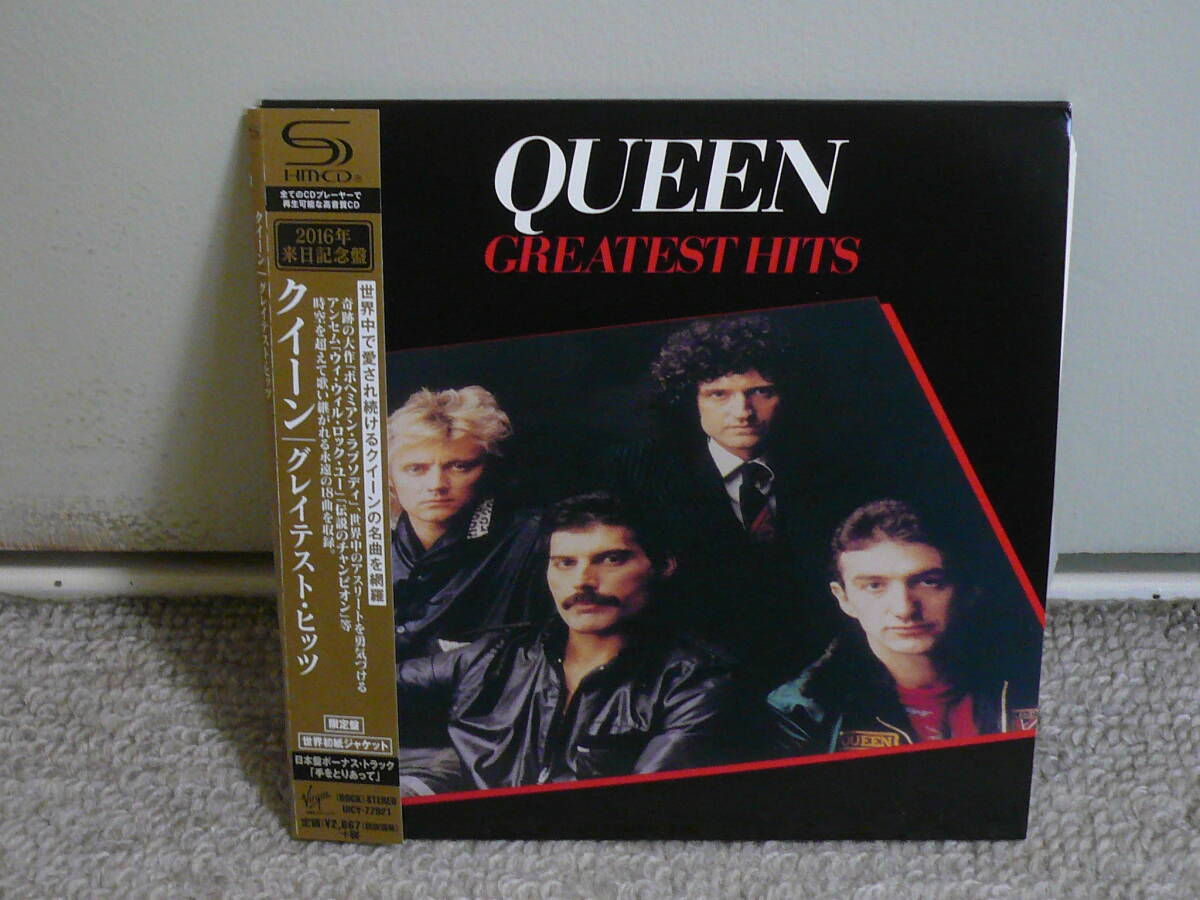 【国内盤SHM-CD：紙ジャケット仕様】 QUEEN（クイーン）「GREATEST HITS：グレイテスト・ヒッツ」_画像1