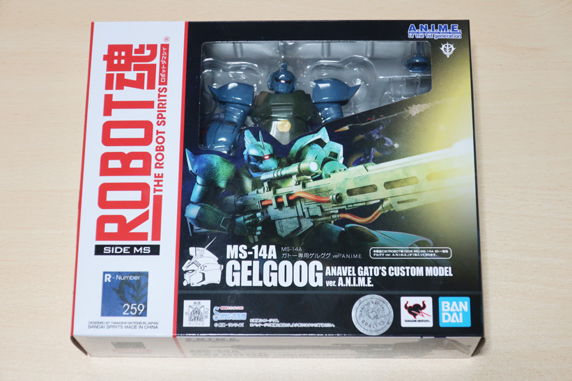 ROBOT魂 MS-14A ガトー専用ゲルググ ver.A.N.I.M.E. 未開封品 ガンダム0083 MSV ※送料無料_画像1