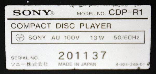 *SONY Sony CDP-R1 CD trance port *