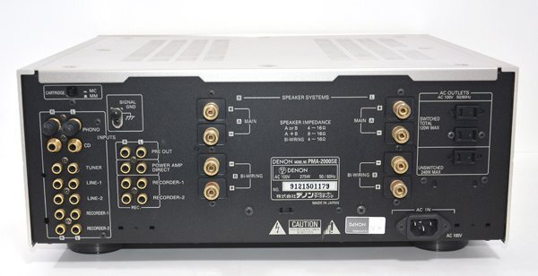 * remote control attaching!DENON Denon PMA-2000SE pre-main amplifier beautiful goods!*