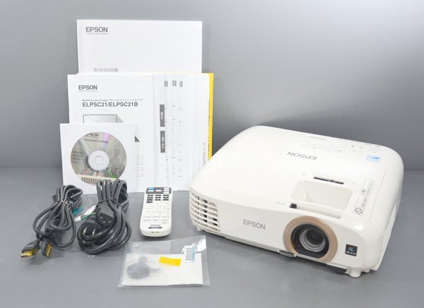 ★リモコン付！EPSON エプソン EH-TW5350 ホームプロジェクター★の画像1