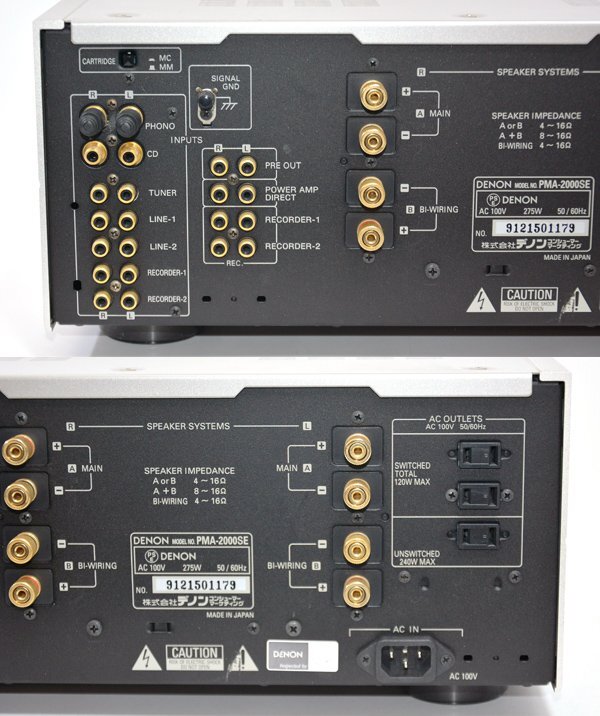 * remote control attaching!DENON Denon PMA-2000SE pre-main amplifier beautiful goods!*