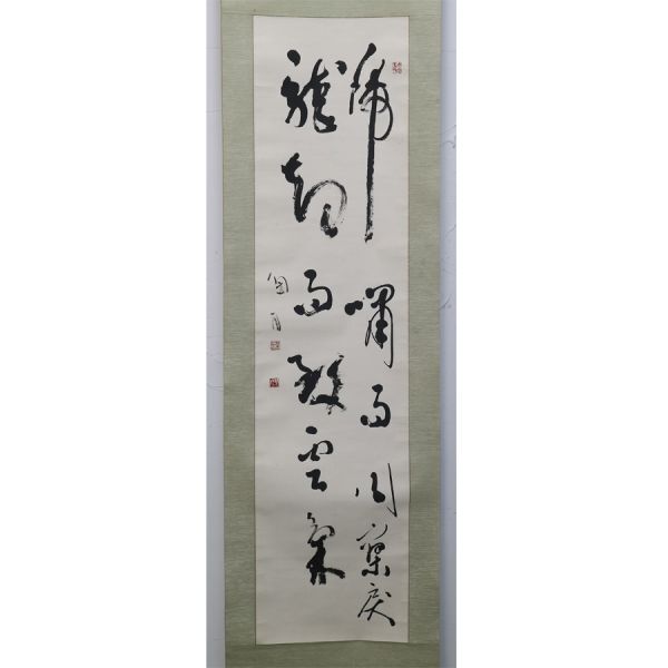 [ genuine work ] mulberry ...[... manner .. dragon .....] fish eyes Hokkaido Obihiro city paper house . large . crane . ratio rice field . heaven . higashi .. place calligraphy ... hanging scroll 