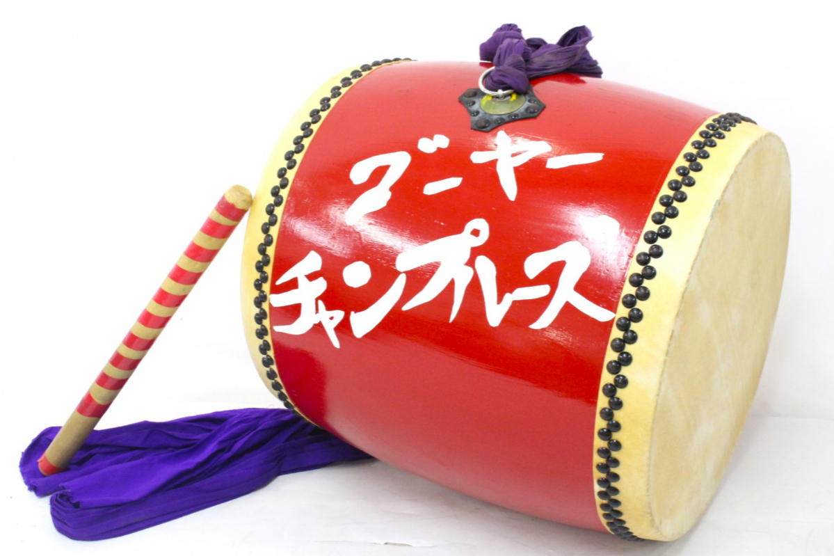 Yahoo!オークション - 【ト石】 琉球太鼓 沖縄太鼓 エイサー太鼓 Yahoo!オークション - 【ト石】 琉球太鼓 沖縄太鼓 エイサー太鼓