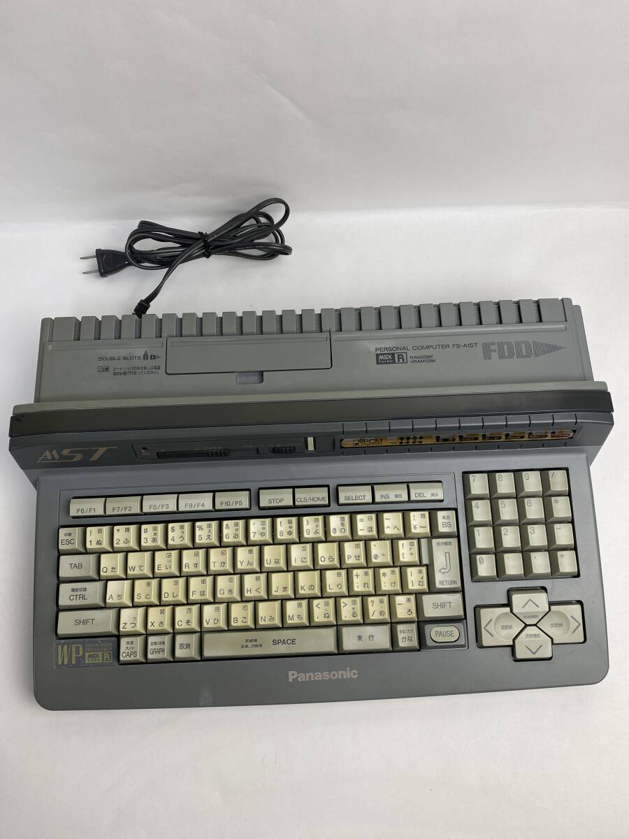 Panasonic MSX turboR FS-A1ST Panasonic MSX