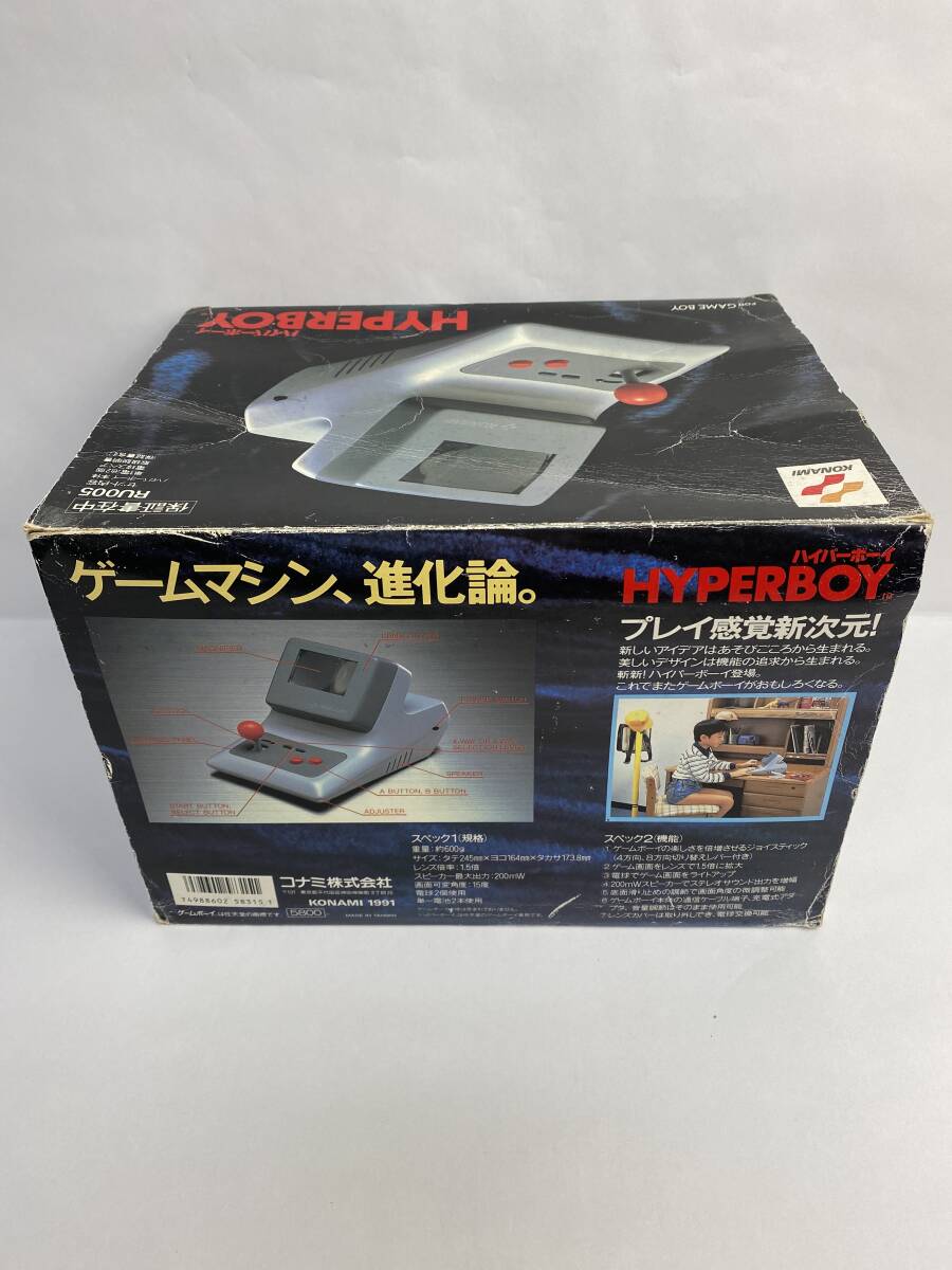 GAME BOY KONAMI HYPERBOY ゲームボーイハ イパーボーイ コナミの画像2