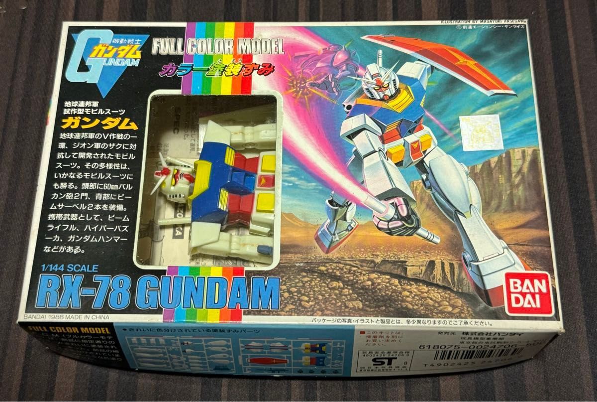 鬼レア F C M フルカラーモデル ガンダム 塗装組立て済み完成品 鬼レア F C M フルカラーモデル ガンダム 塗装組立て済み完成品