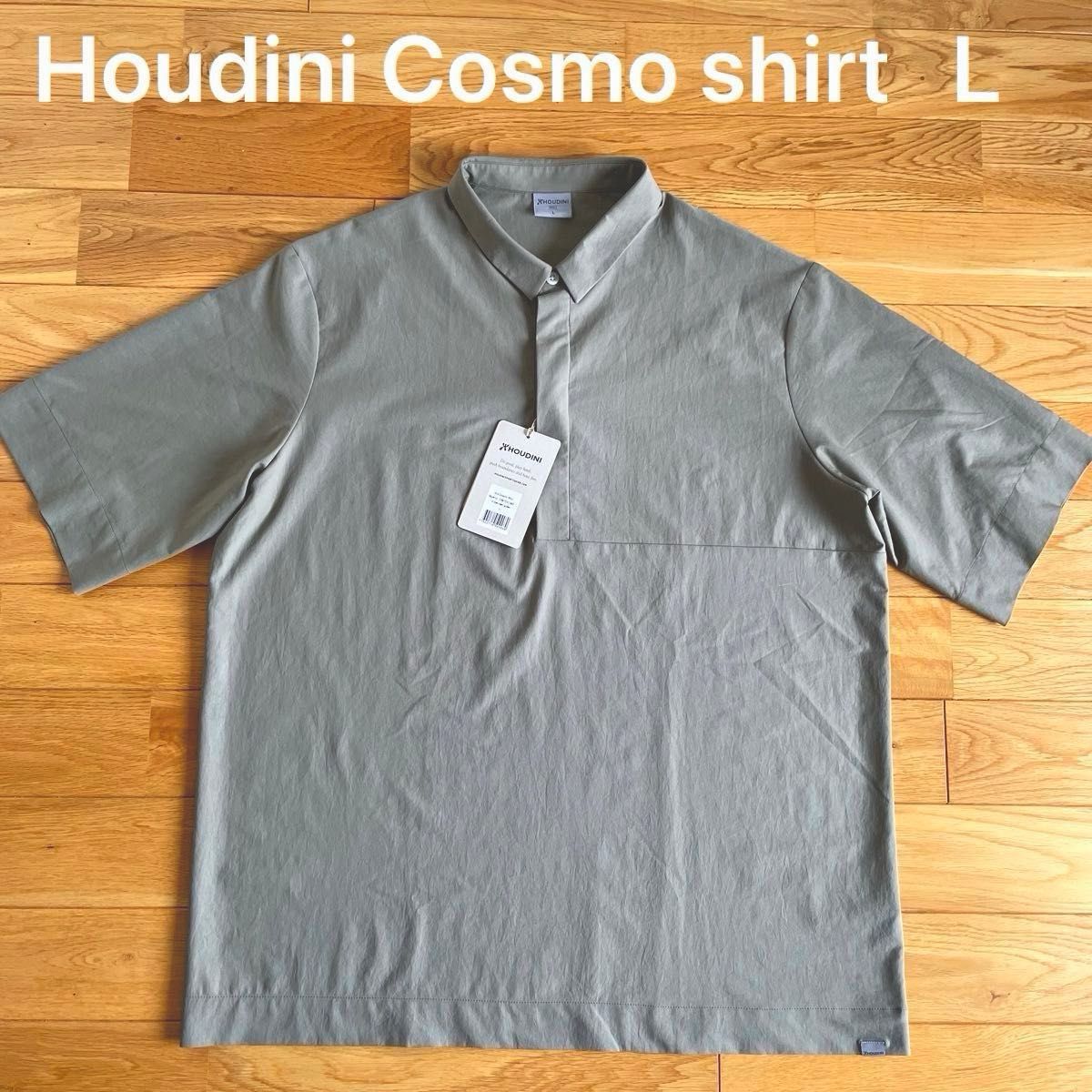 美品 Houdini Cosmo shirt L  In Between Green フーディニ 半袖 速乾 ストレッチ グリーン