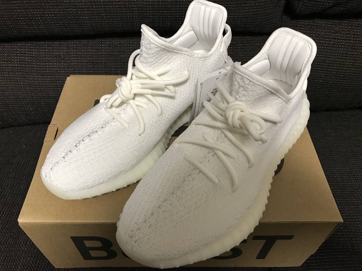 easy boost triple white