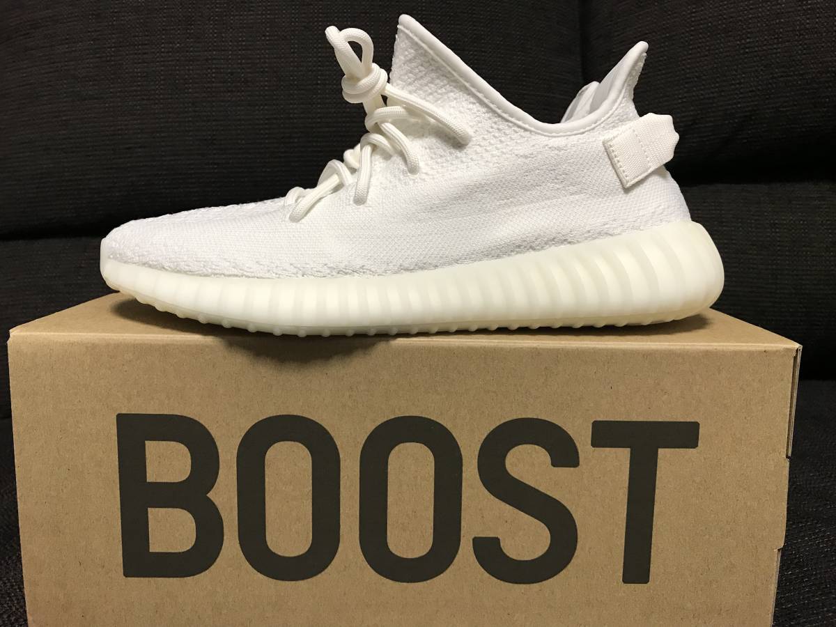 easy boost triple white