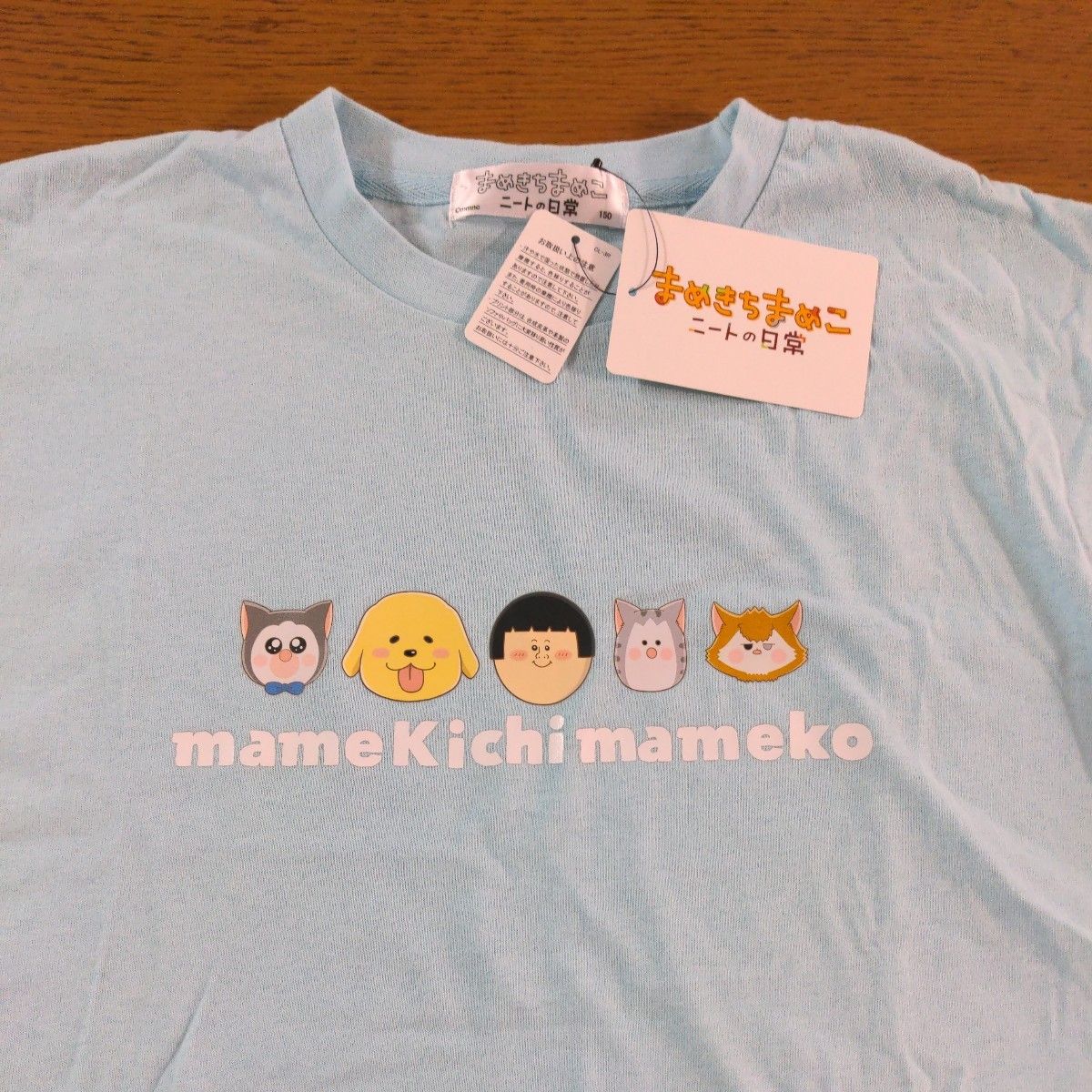 W☆新品☆まめきちまめこ☆半袖Ｔシャツ☆150cm☆水色☆女の子用☆No.1688