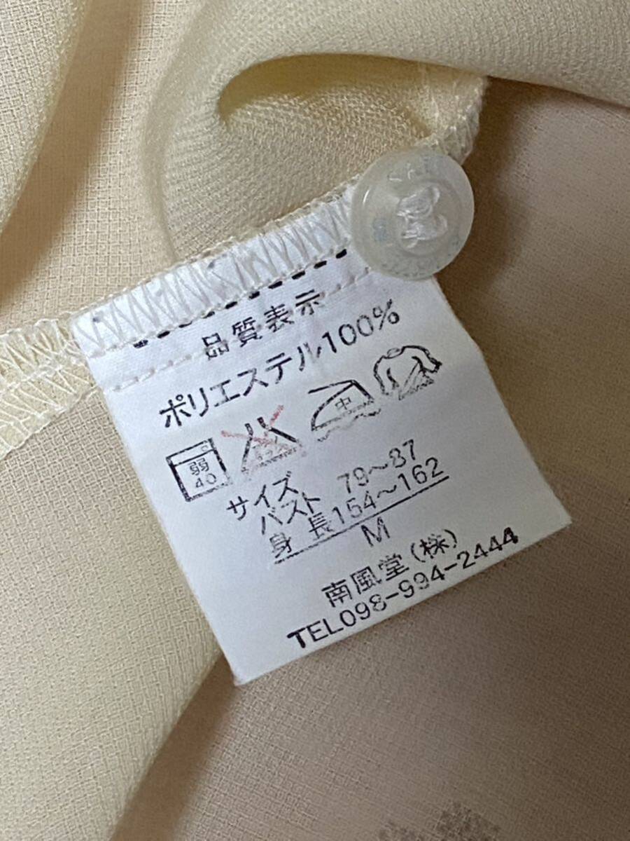 YH-1856 かりゆしウェア　琉球の里　レディース M 半袖シャツ アロハシャツ 沖縄　ノーアイロン_画像4