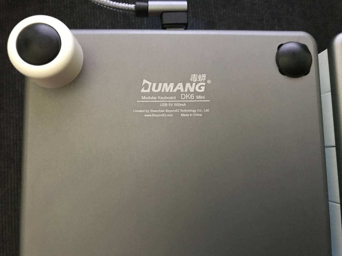 DuMang ソケット式自由配置キーボード DK6 mini_画像7