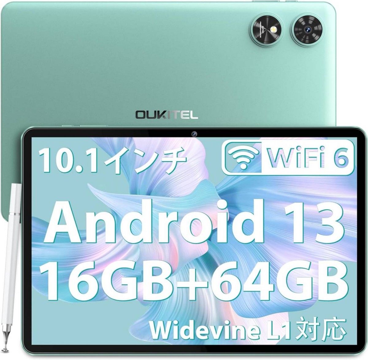 OUKITEL OT6 タブレット 10インチ wi-fiモデル - 8000mAh大容量バッテリー
