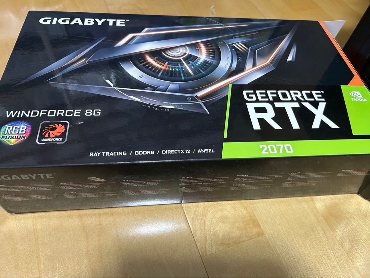 GIGABYTE GeForce RTX2070 8G 