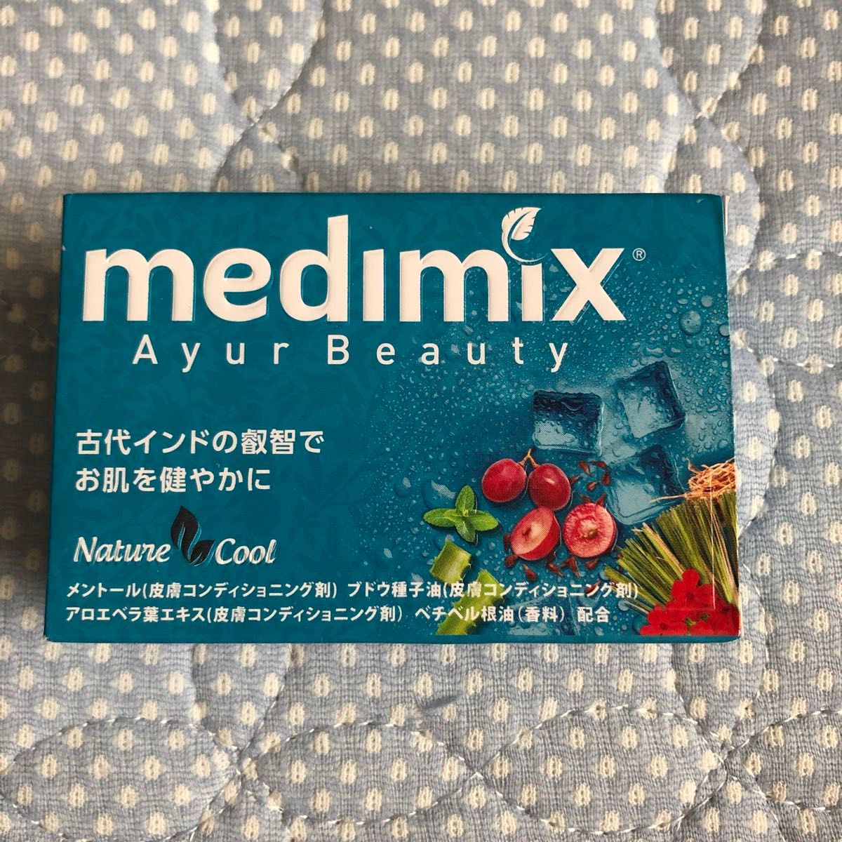 medimix アーユルヴェーダ アロマソープ　スカイブルー　8個　正規輸入品　 メディミックス　クーポン利用で200円引き