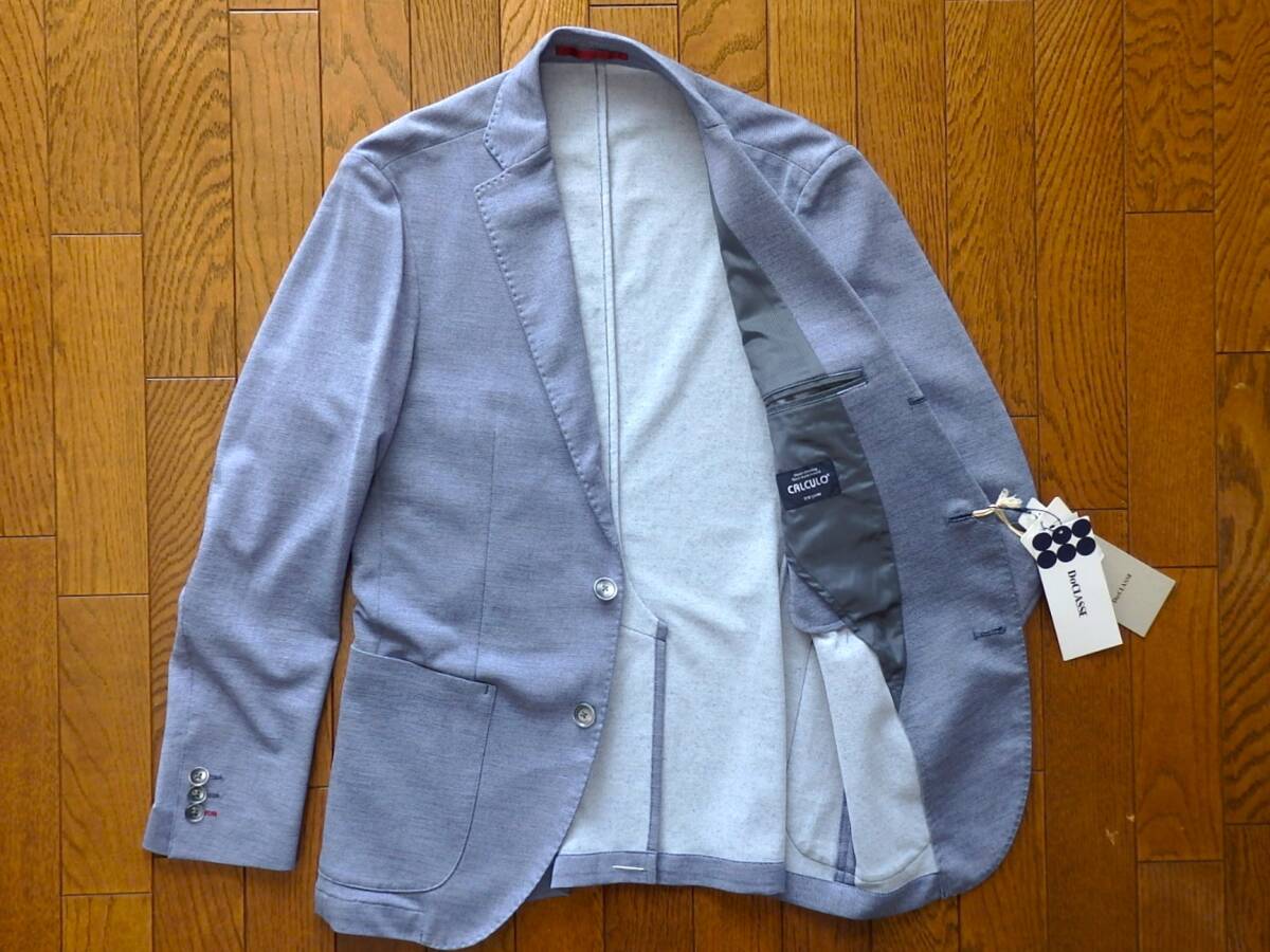 * new goods * cheap!DoCLASSE*.. jacket * light blue *S