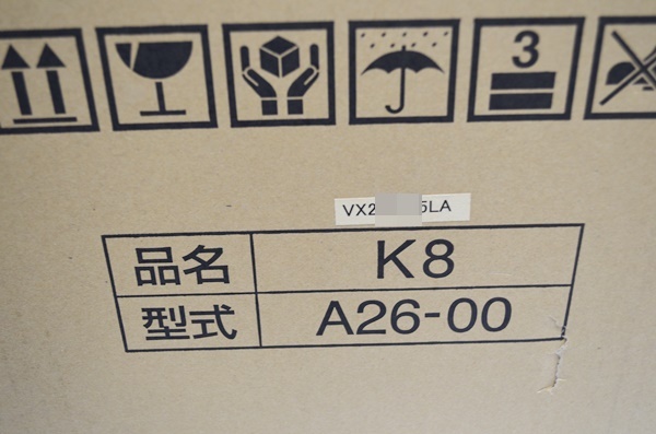 未使用 エナジック Enagic レベラック LeveLuk K8 A26-00 浄水器 未使用 エナジック Enagic レベラック LeveLuk K8 A26-00 浄水器